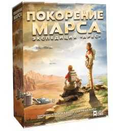 Настольная игра Покорение Марса. Экспедиция "Арес", арт. 01695