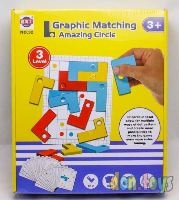 ​Деревянная игра "Grahoic Matching", №32, фото 1