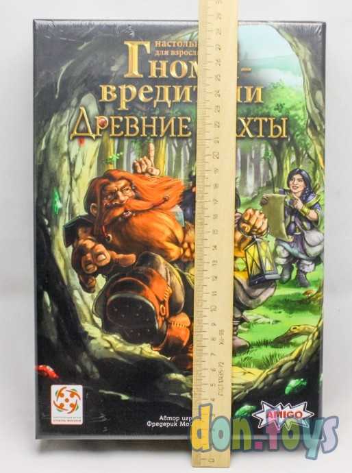 ​Настольная игра Гномы-Вредители: Древние шахты, арт. 2098, фото 4