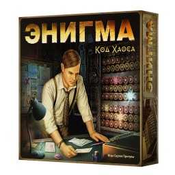 ​Настольная игра Энигма. Код Хаоса, арт. 16108