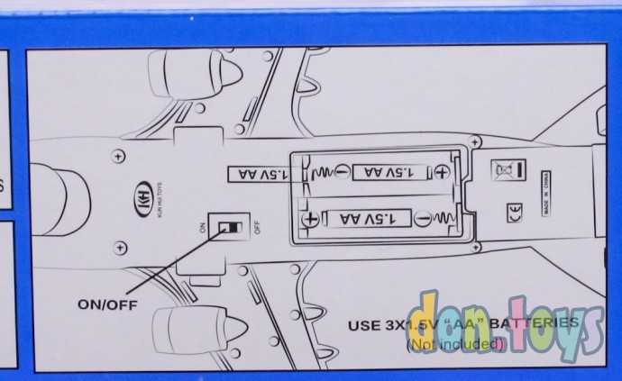 ​Самолет прозрачный с шестеренками, свет, звук, арт. KH332-5, фото 5