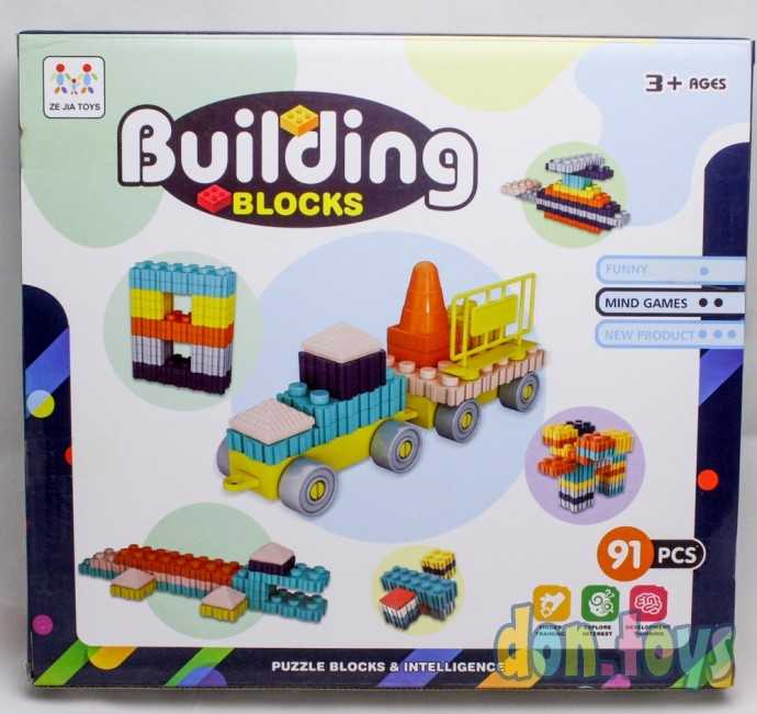 Конструктор пазл Блоками, Building, арт. A139-91, фото 2