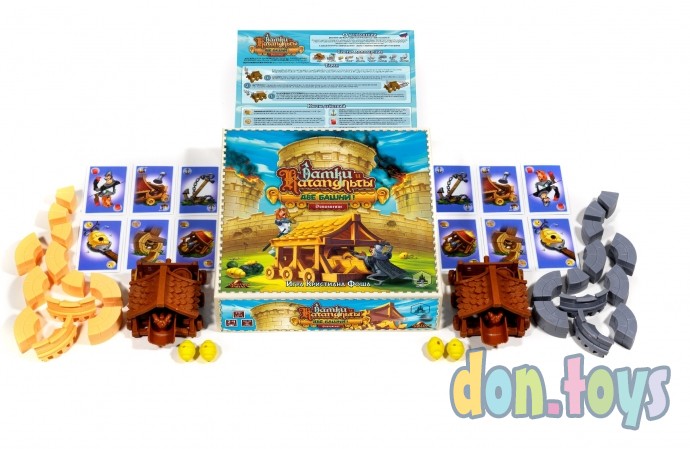 Настольная игра ​Замки и Катапульты. Две Башни ( Дополнение), фото 2