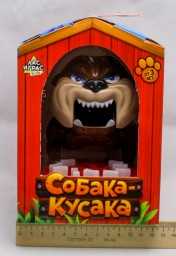 ​Настольная игра на реакцию «Собака-кусака», арт. 3558273