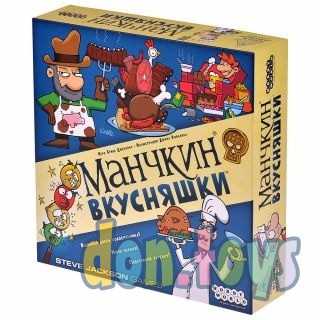 ​Настольная игра Манчкин: Вкусняшки, арт. 915489, фото 1