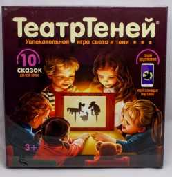 Игра настольная Театр Теней. Театр на столе, арт. 04030