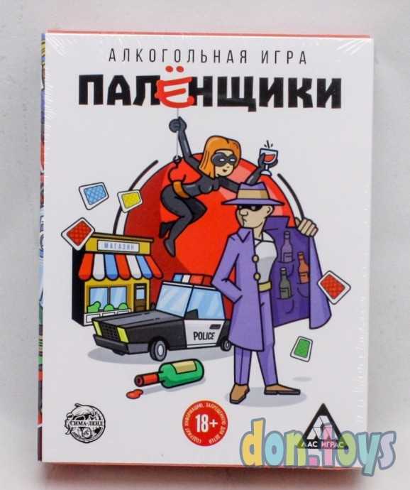 ​Алкогольная игра «Палёнщики», 80 карт, 18+, арт. 5501967, фото 1