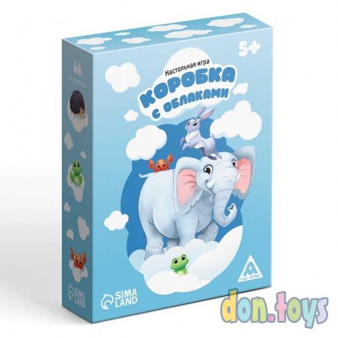 ​Настольная игра«Коробка с облаками», 60 карт, 5+, арт. 9148551, фото 1