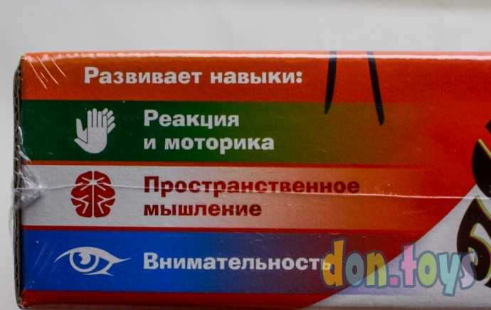 Игра детская настольная "Кто быстрее?", арт. 1912C, фото 9