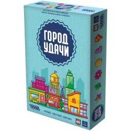 ​Настольная игра Город удачи, арт. 915715