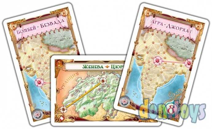 ​Настольная игра Ticket to Ride: Индия и Швейцария (дополнение), арт. арт. 915678, (ПОД Заказ 2-4 не, фото 5