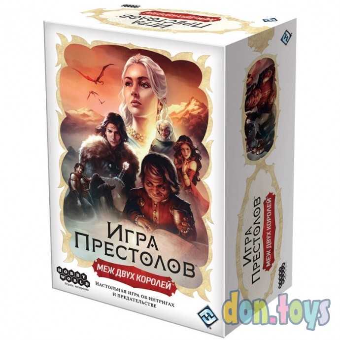 ​Настольная игра Игра престолов: Меж двух королей, арт. 915594 БЕЗ СКИДОК, фото 1