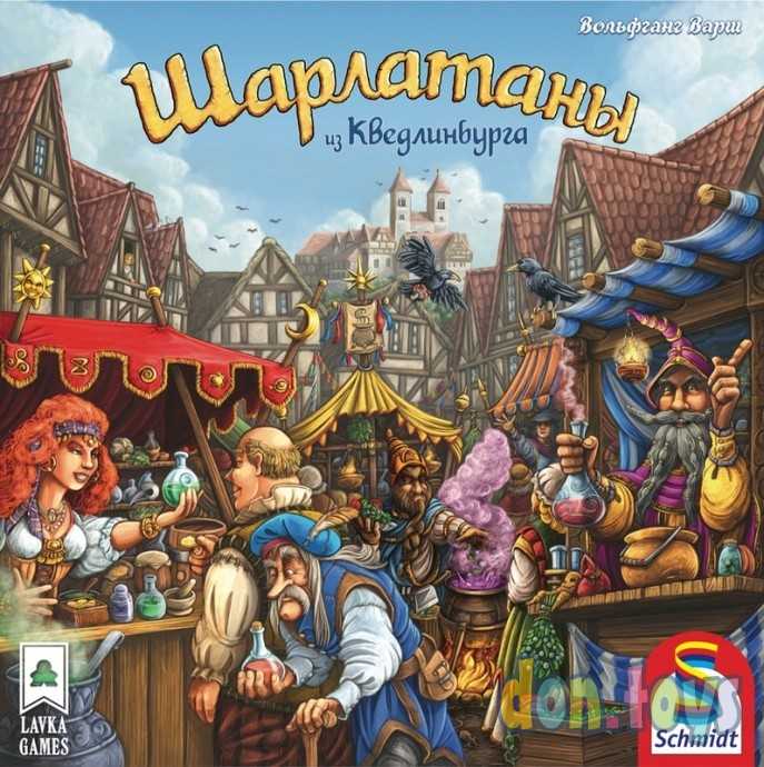 ​Настольная игра Шарлатаны из Кведлинбурга, фото 1