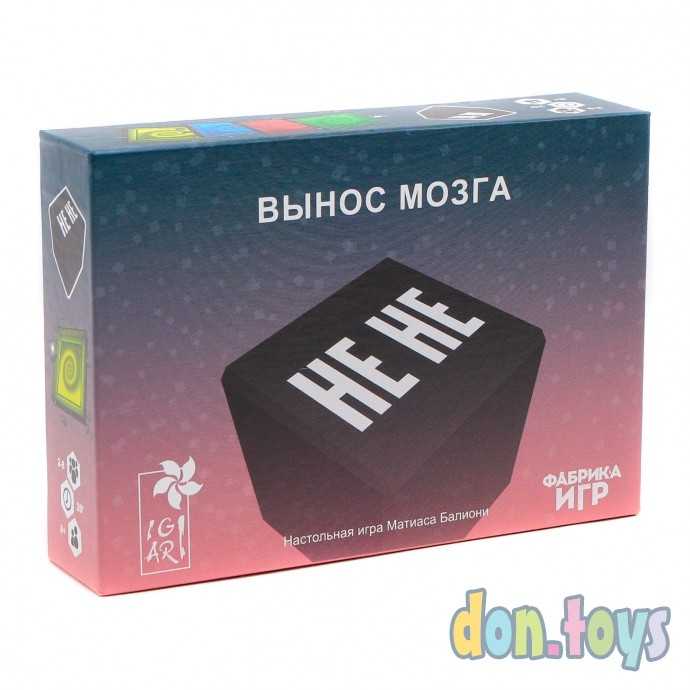 ​Настольная игра Не не. Вынос мозга, арт. 17071f, фото 4