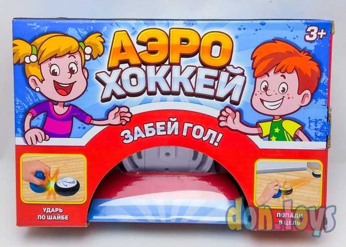 ​Настольная игра «Аэрохоккей», работает от батареек, арт. 3442562, фото 1