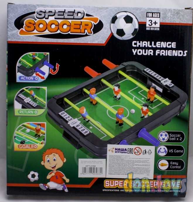 ​Настольная игра Футбол, в комплекте игровое поле, мяч 2 шт., арт. 2158, фото 2