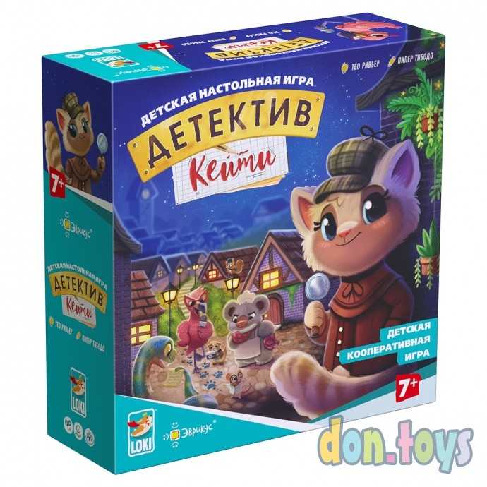 ​Настольная игра Детектив Кейти, фото 1