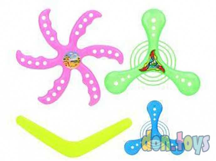 ​Набор бумерангов 4 шт ассорти пакет, арт. 635946, фото 2