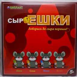 ​Настольная игра «Сыроешки», арт. 1200459